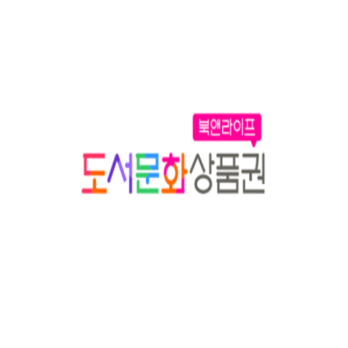 북앤라이프